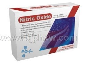 一氧化氮•三清膠囊——會(huì)銷(xiāo)保健品招商