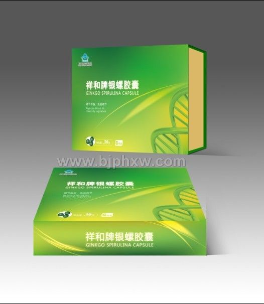 銀螺膠囊——植物活化石,心腦血管的克星——會銷保健品招商