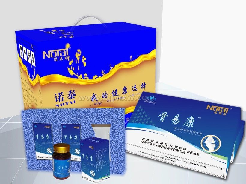 骨易康氨糖膠囊——會(huì)銷(xiāo)保健品招商