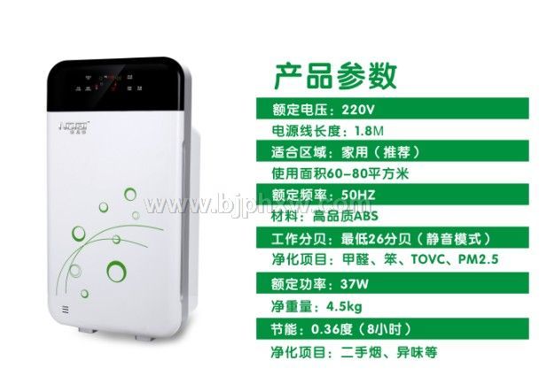 �|��(j��)ؓ(f��)�x�ӿ՚����������OEM�N�ƚgӭ��Ӽӹ�������(hu��)�N����Ʒ����