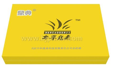 ���䱾�ݺ��E�;�ľ���Z����������(hu��)�N(xi��o)����Ʒ����