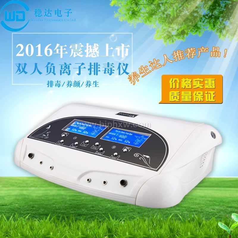 ���_(d��)w01�������ԡ�x������(hu��)�N����Ʒ����