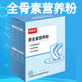 ��ͬ��������򣩿Ƽ����޹�˾