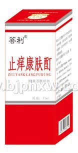 止癢酊膚酊  治療各種皮膚瘙癢，皮炎濕疹所引起的各種瘙癢，季節(jié)性皮膚瘙癢，皮膚過(guò)敏，蚊蟲叮咬