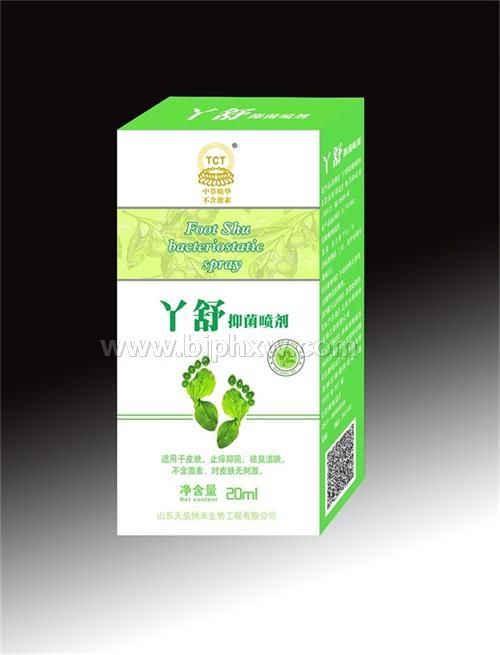 丫舒抑菌噴劑——腳氣，腳底水泡，腳脫皮，腳臭，爛腳丫