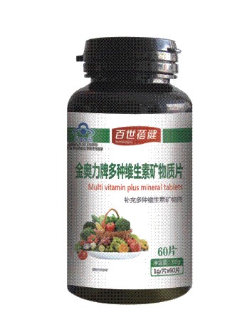 百世蓓健—多種維生素加礦物質(zhì)片