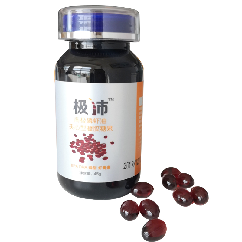 廠家批發(fā) 南極磷蝦油 凝膠糖果 0.75克60粒 純油 非復配 無添加
