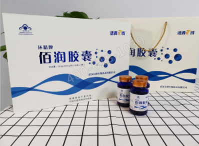 活源7線-佰潤(rùn)膠囊