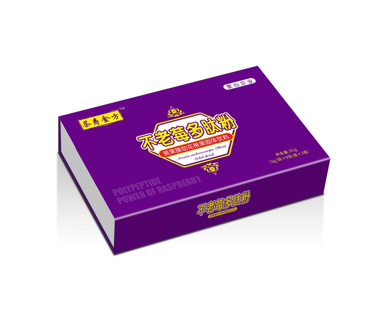 茶壽金方不老莓長(zhǎng)線(xiàn)爆品