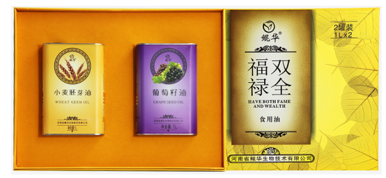 福祿雙全禮盒