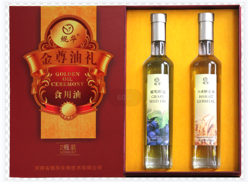 金尊油禮禮盒