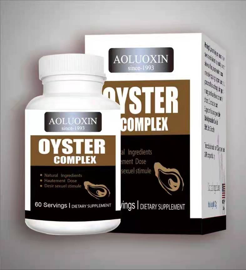 澳羅欣牌陽佳柱牡蠣人參番茄復合片