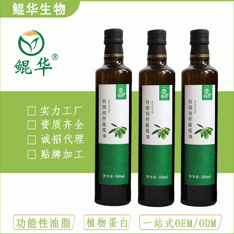 特級初榨橄欖油