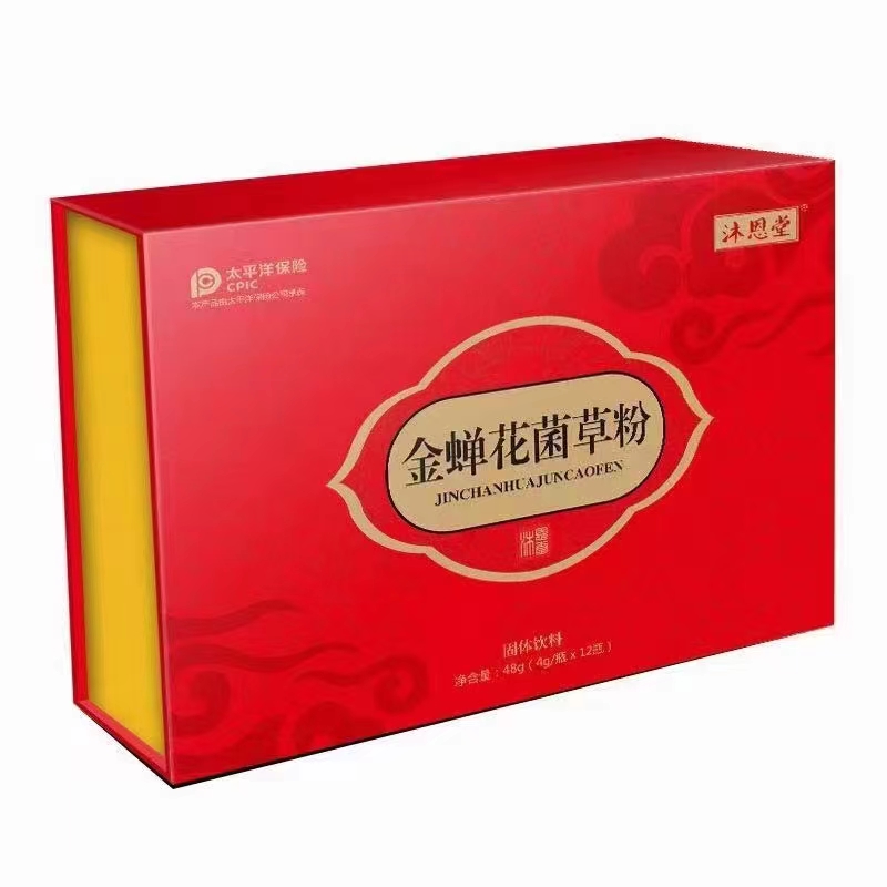 金蟬花菌草粉