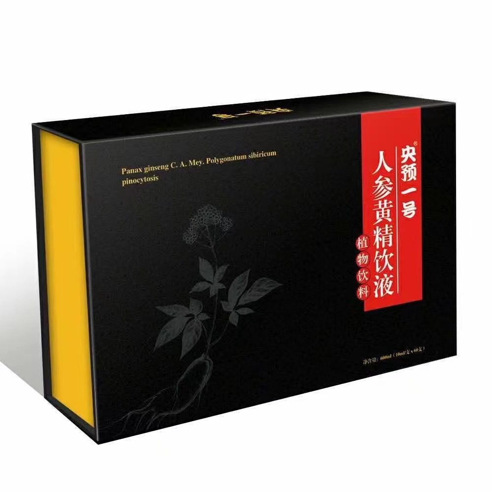 人參黃精飲液
