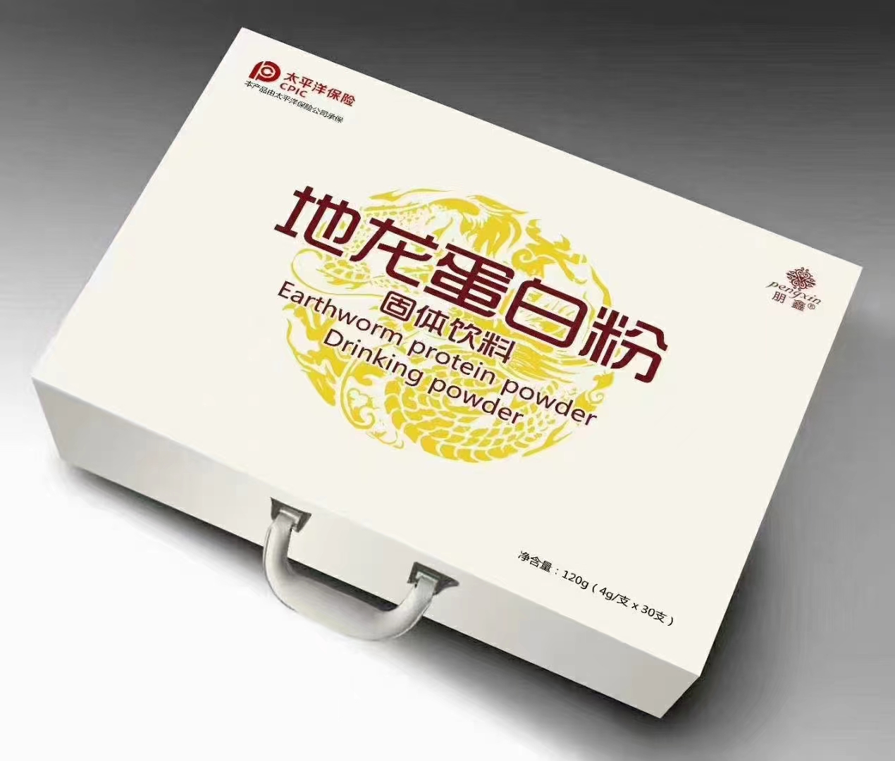 地龍蛋白粉