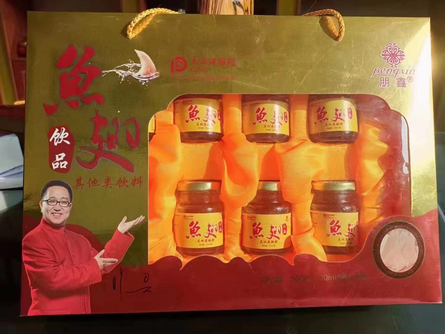 魚翅飲品