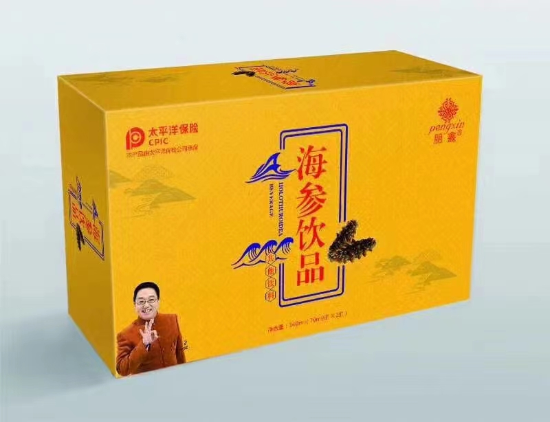 海參飲品