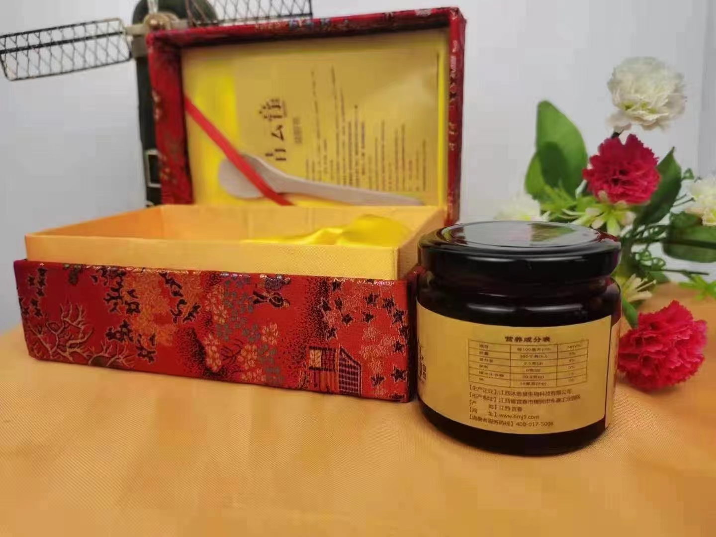 青云膏飲品