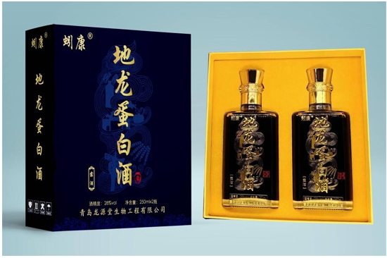 地龍蛋白酒