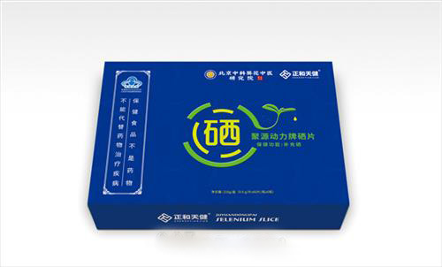 聚源動力硒片