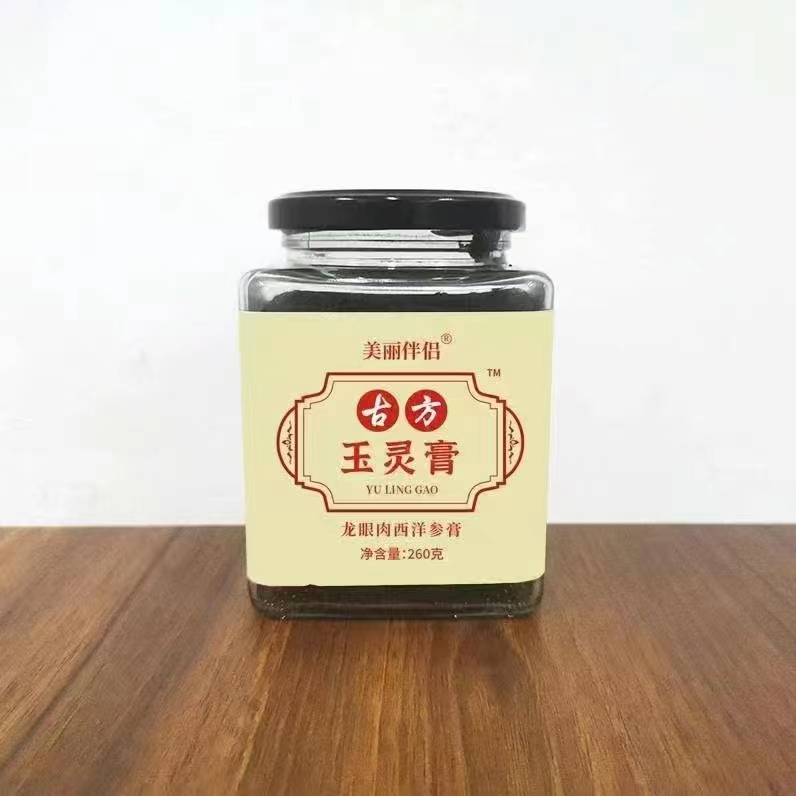 玉靈膏（西洋參 龍眼肉）