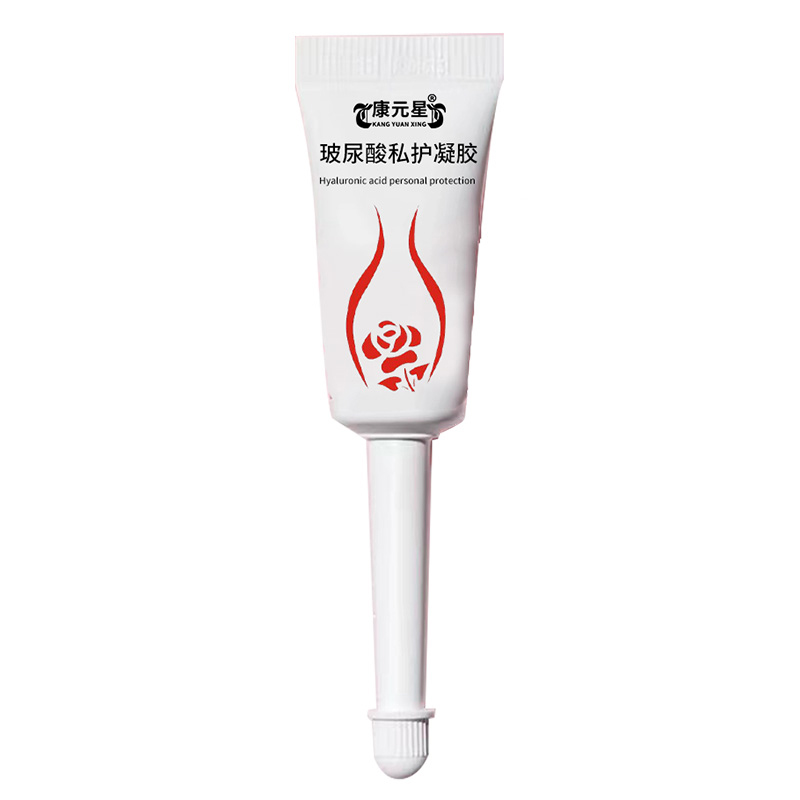 玻尿酸私護(hù)凝膠 女性水潤護(hù)理抑菌排毒源頭工廠代加工貼牌定制OEM