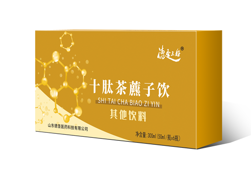 十肽茶藨子飲