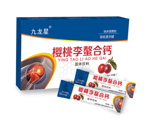 櫻桃李螯合鈣