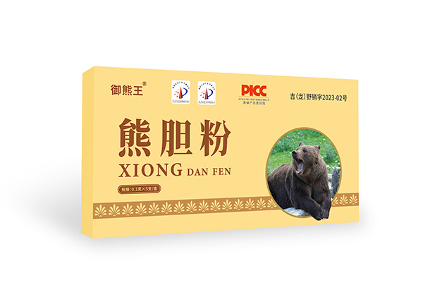 御熊王-熊膽粉