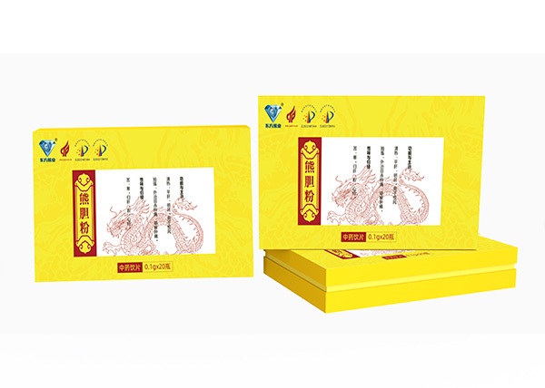 熊膽粉11
