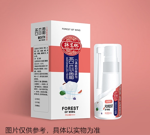西瓜霜噴劑