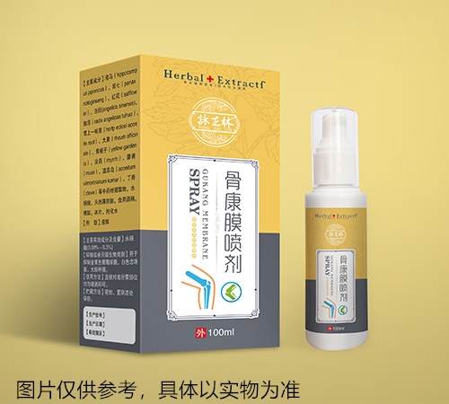 骨康膜噴劑