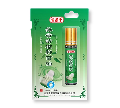 富源堂薄荷清涼抑菌油