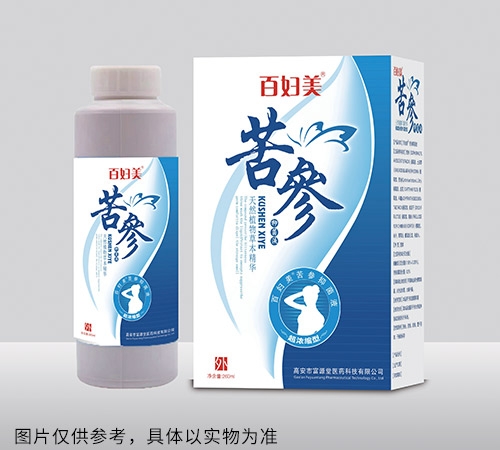 百婦美苦參抑菌液（藍色款）