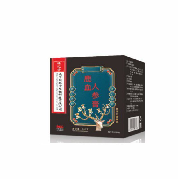 鹿血人參膏