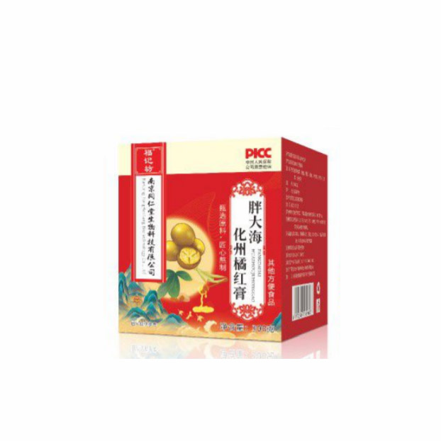 胖大?；ㄖ嚅偌t膏