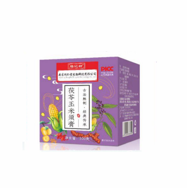 茯苓玉米須膏