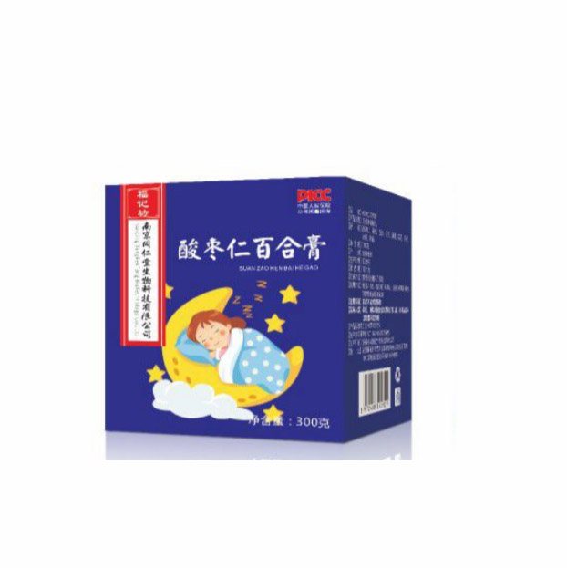 酸棗仁百合膏.