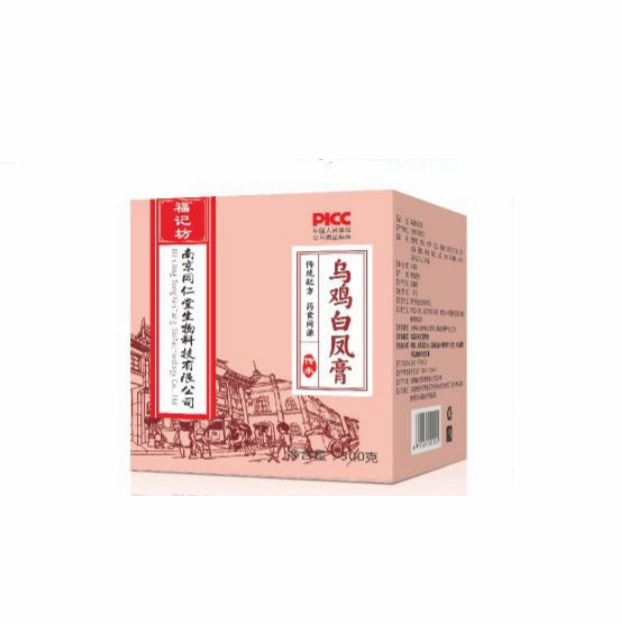 烏雞白鳳膏.