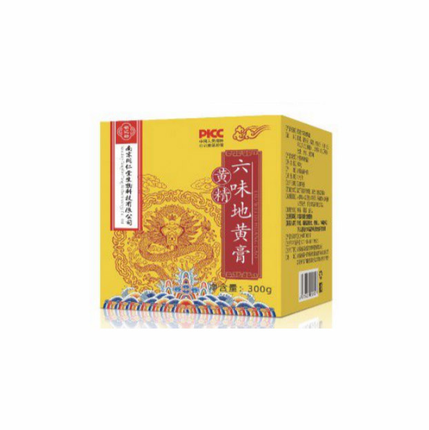 六味地黃膏