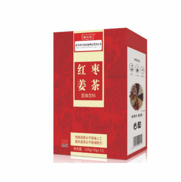 紅棗姜茶