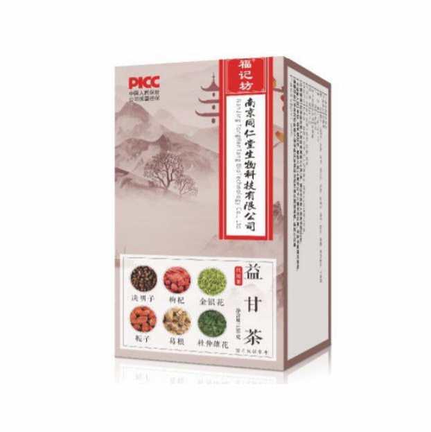 益肝茶