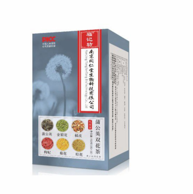 蒲公英雙花茶