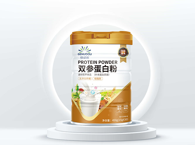 雙參蛋白粉