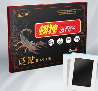 蝎獨(dú)透骨貼 貼劑