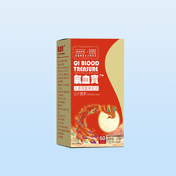 氣血寶