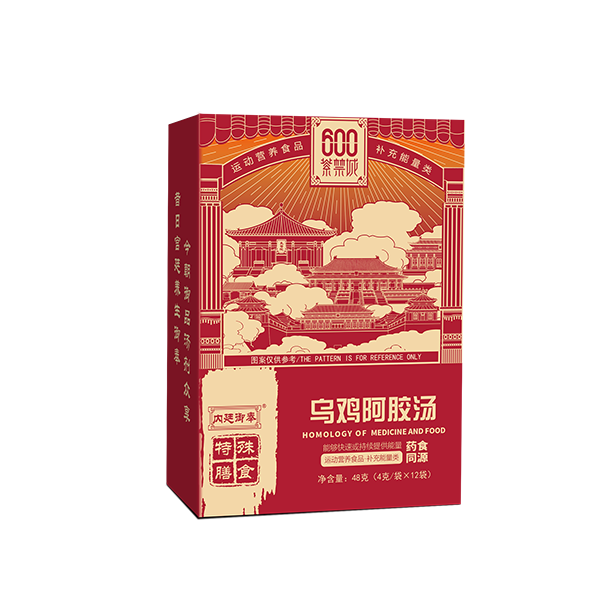 烏雞阿膠湯