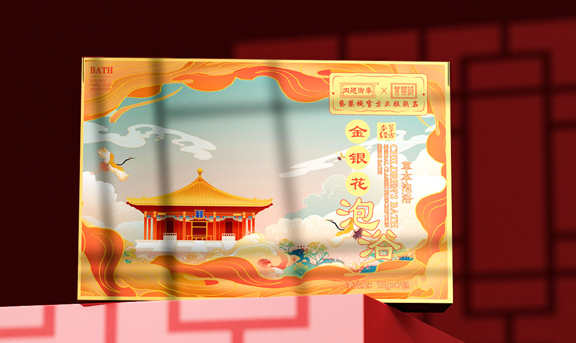 金銀花