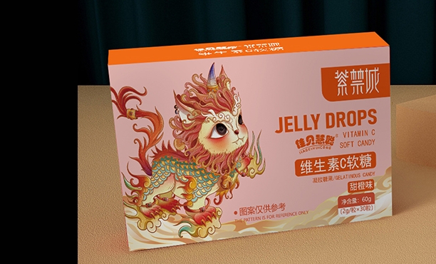 維生素c軟糖